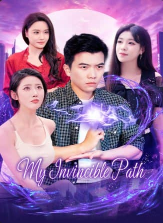My Invincible Path