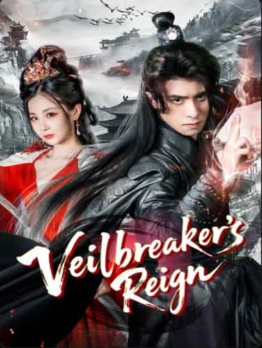 Veilbreaker's Reign