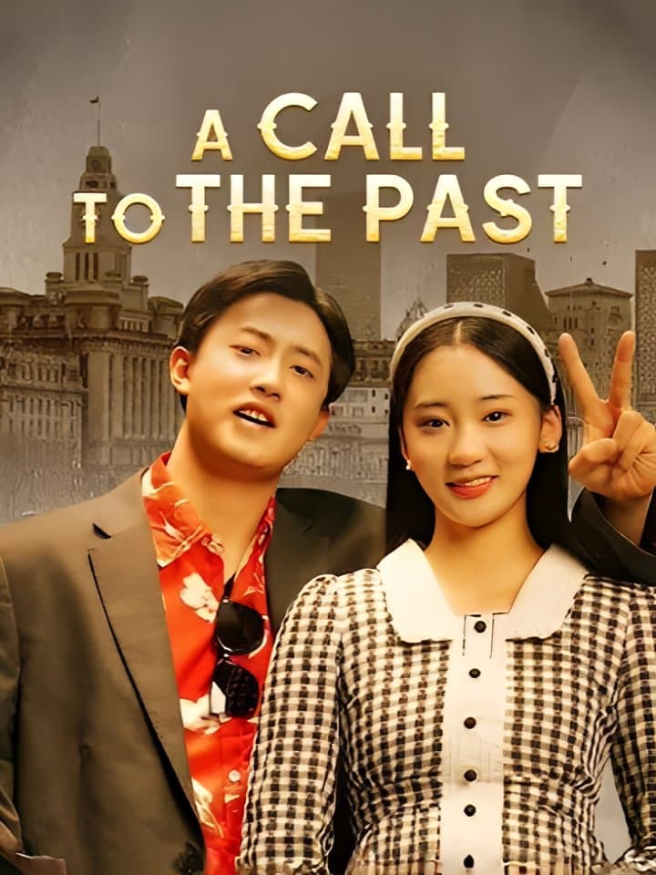 A Call to the Past Golden Bloom Era