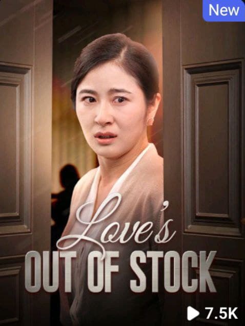 Love's Out of Stock