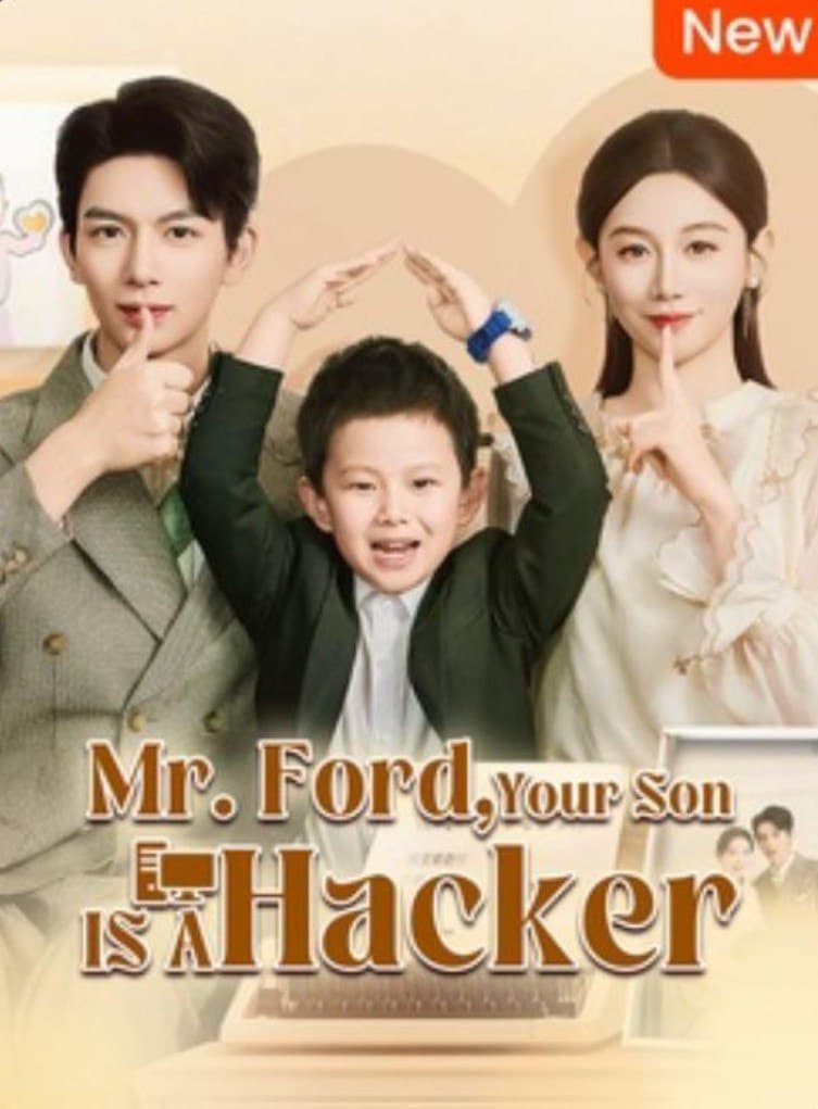 Mr. Ford Your Son is a Hacker