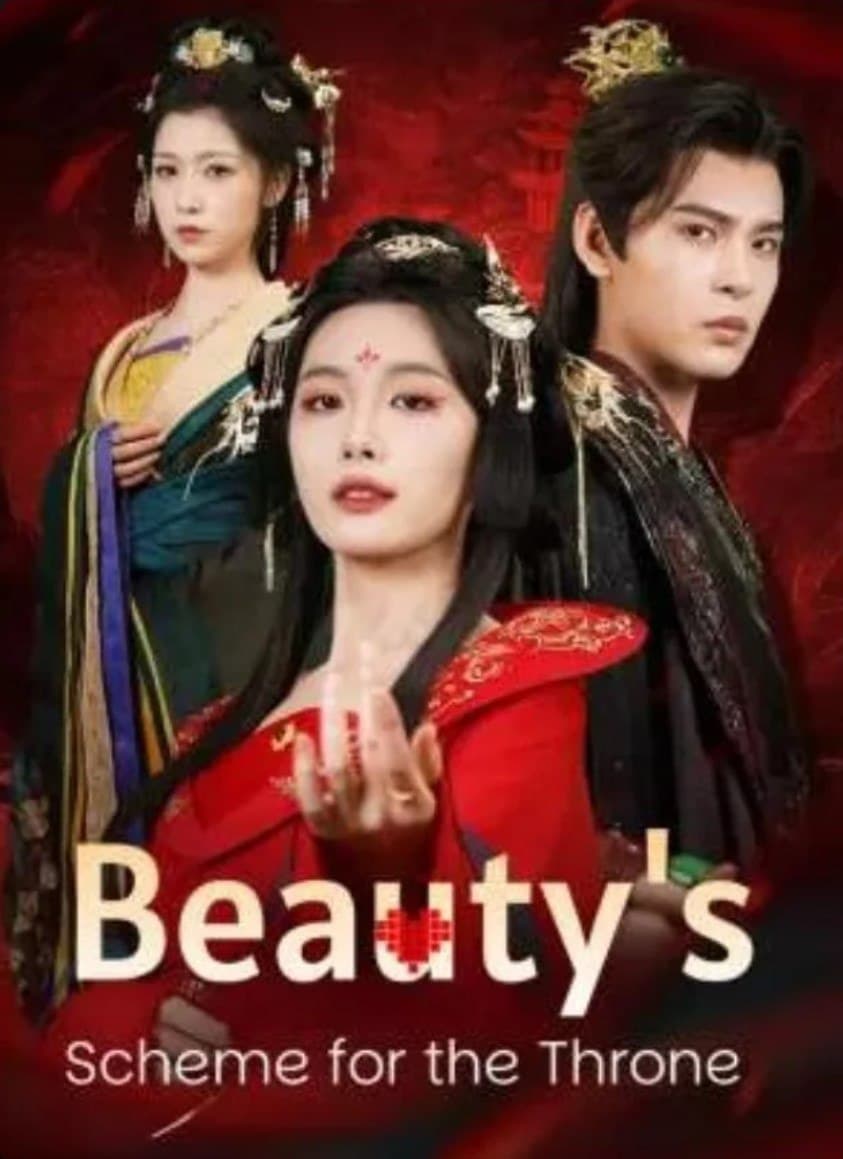 Beauty's Scheme for the Throne