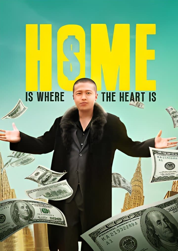 Home is Where the Heart Is