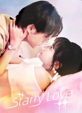 Starry Love / The Fateful Dance of Her Unspoken Love