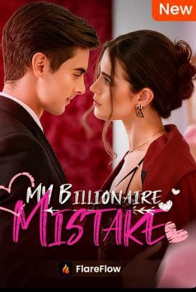 My Billionaire Mistake