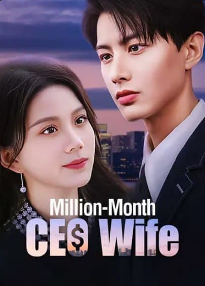 Million-Month CEO Wife