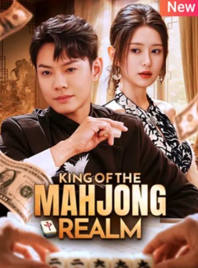 King Of The Mahjong Realm