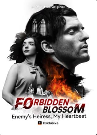 Forbidden Blossom