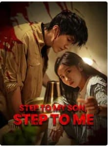 Step To My Son Step To Me
