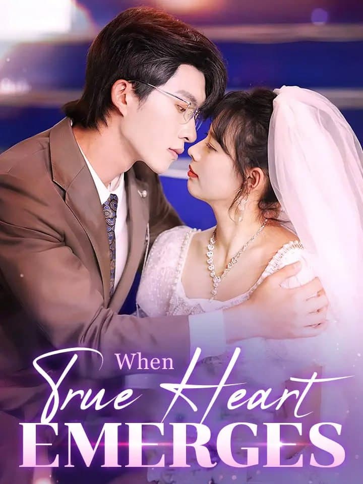 When Two Heart Emerges