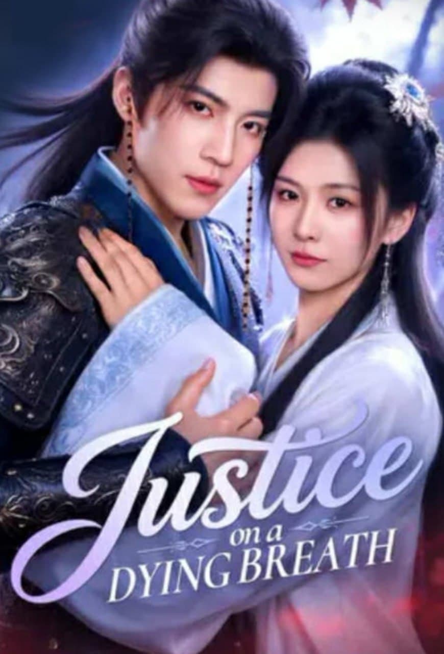 Justice on a Dying Breath