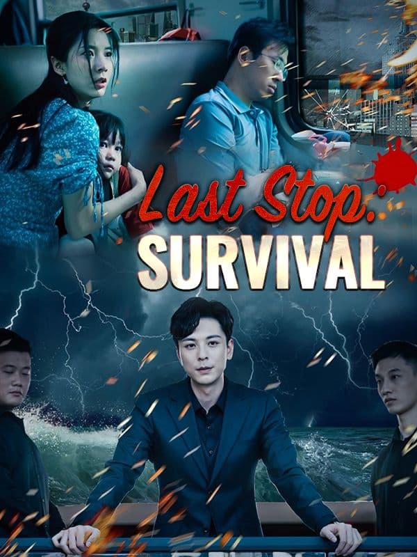 Last Stop Survival