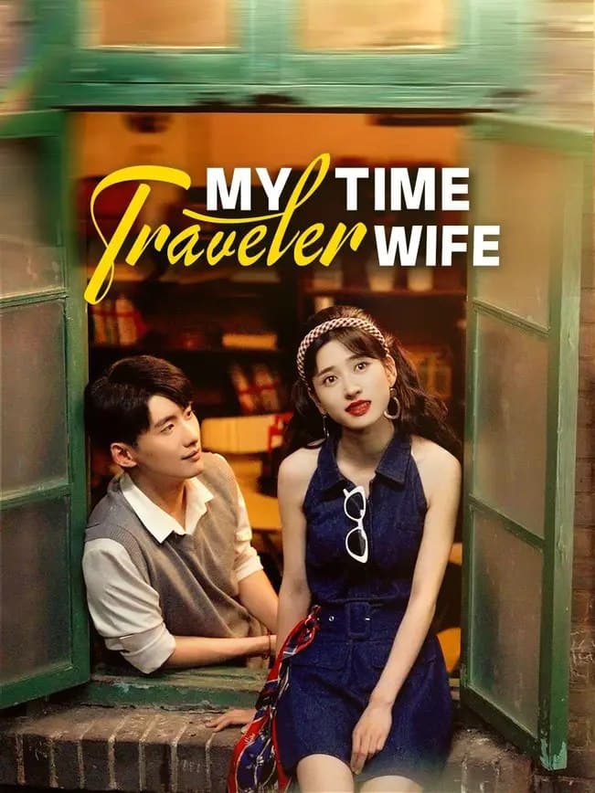 My Time Traveler Wife