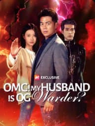 OMG! My Husband is a OG Warder?