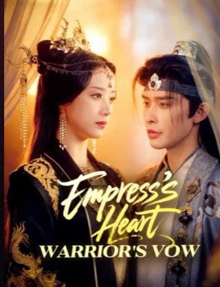 Empress's Heart, Warrior's Vow