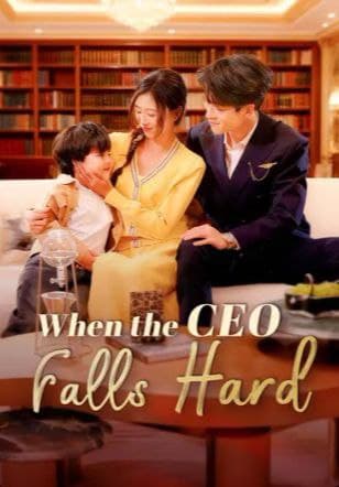 When the CEO Falls Hard