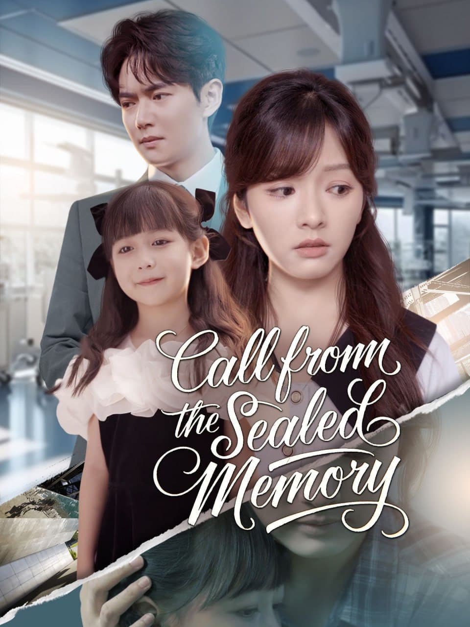 Call from the Sealed Memory