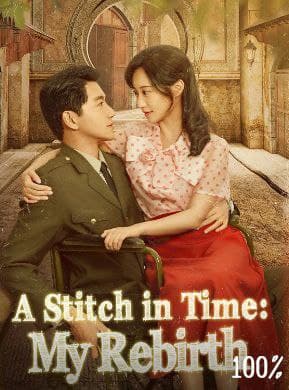 A Stitch in Time My Rebirth