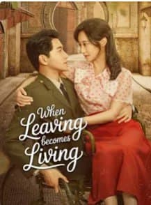 When Leaving Becomes Living