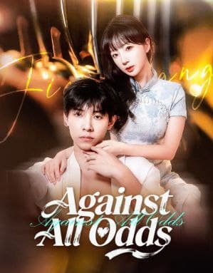 Against All Odds