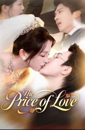 The Price of Love