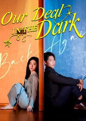 Our Deal in the Dark