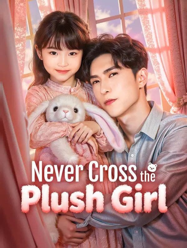 Never Cross the Flush Girl