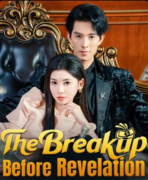 The Breakup Before Revelation