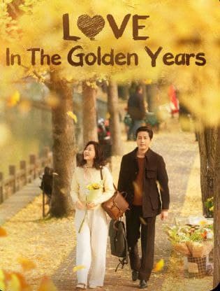 Love in the Golden Years