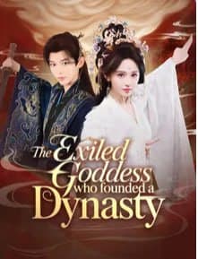The Exiled Goddess Who Founded a Dynasty