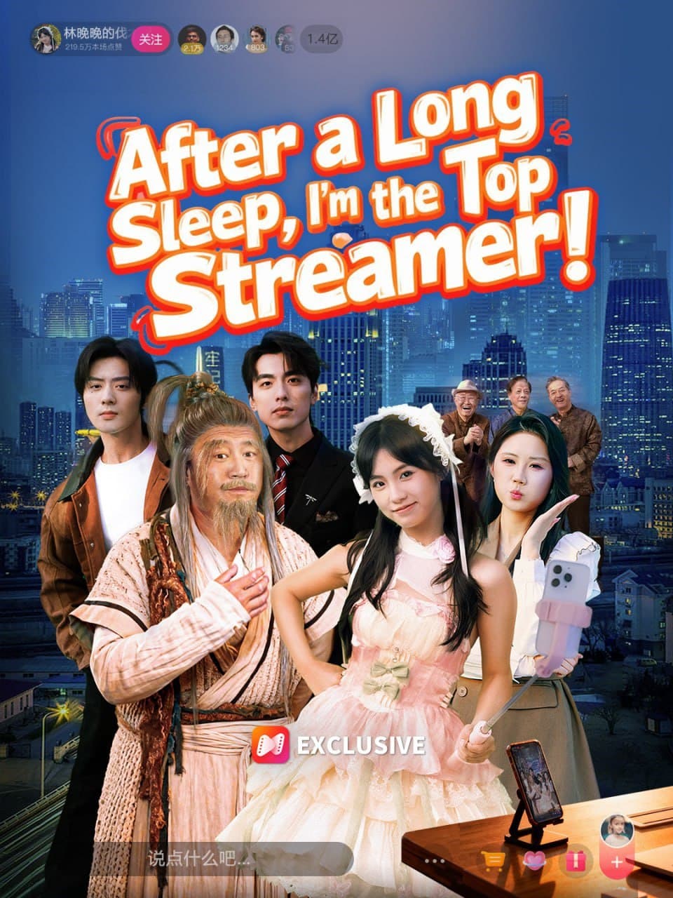 After a Long Sleep, I'm the Top Streamer!