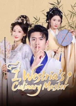 I, Westria's Culinary Master