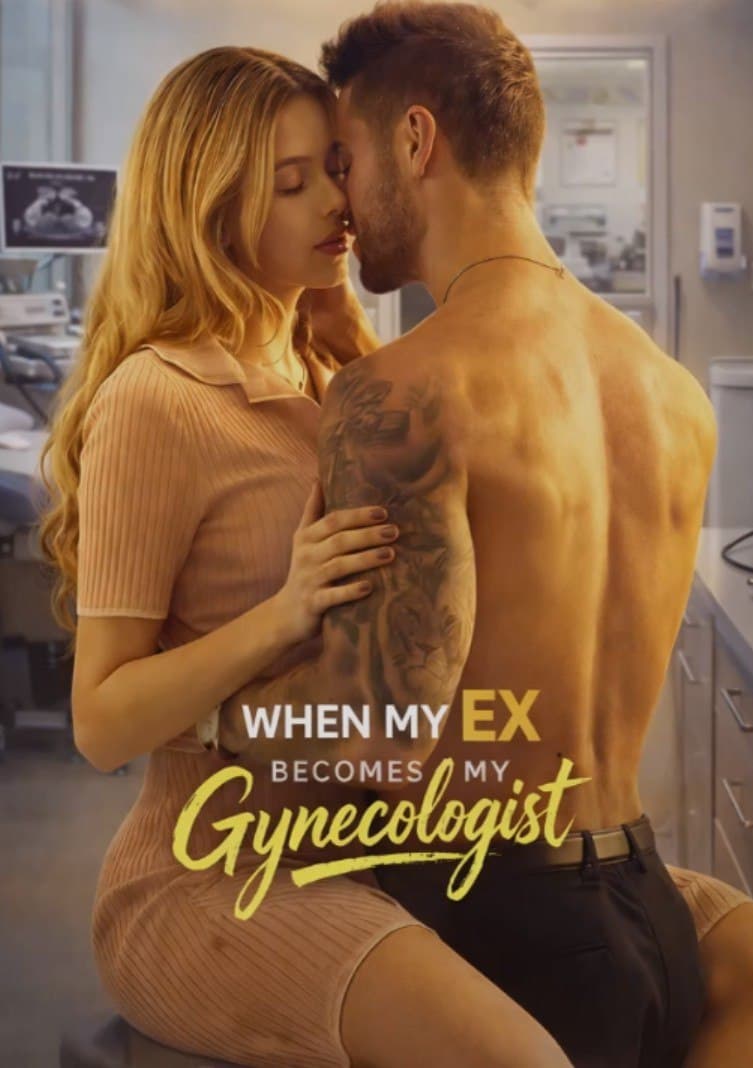 When My Ex Becomes My Gynecologist