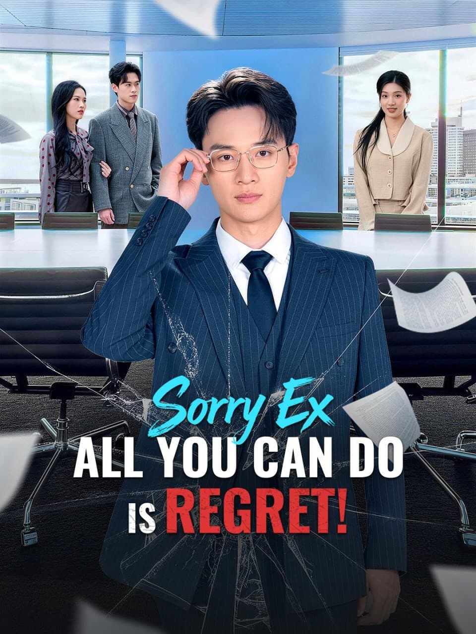 Sorry Ex All You Can Do is Regret!