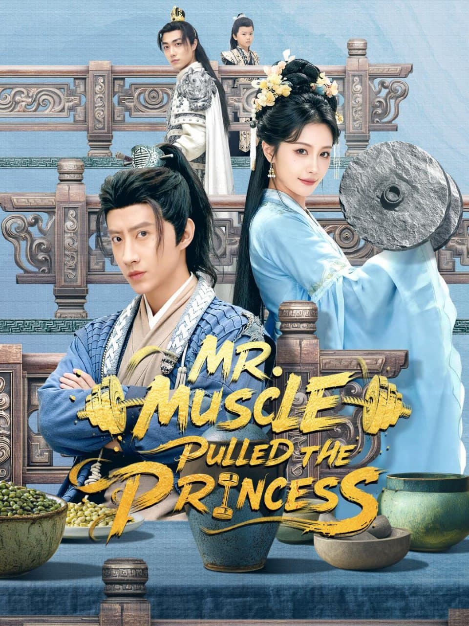 Mr. Muscle Pulled the Princess