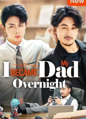 I Became My Dad Overnight