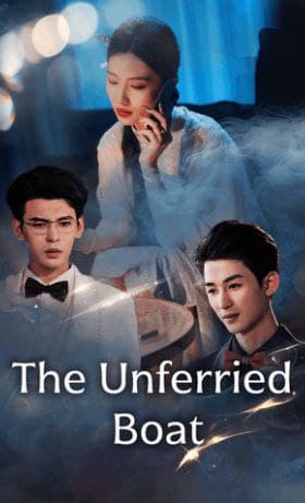 The Unferried Boat