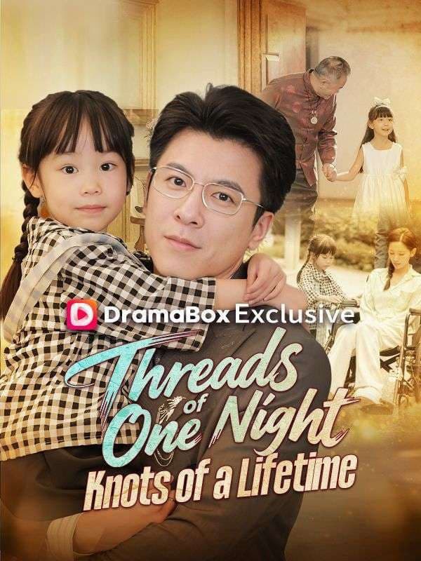 Threads Of One Night Knots Of A Lifetime