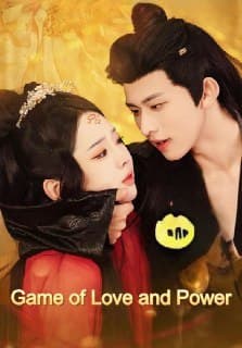 Game of Love and Power