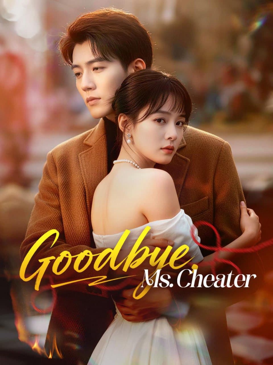 Goodbye Ms. Cheater
