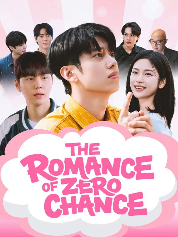 The Romance Of Zero Chance