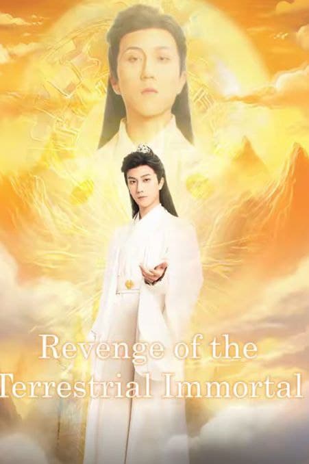Revenge of the Terrestrial Immortal