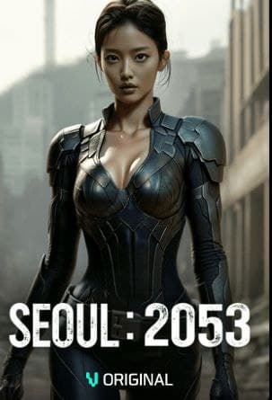 Seoul: 2053