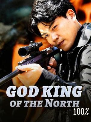 God King of the North