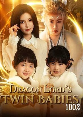 Dragon Lord's Twin Babies