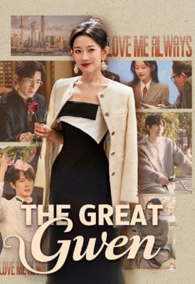 The Great Gwen