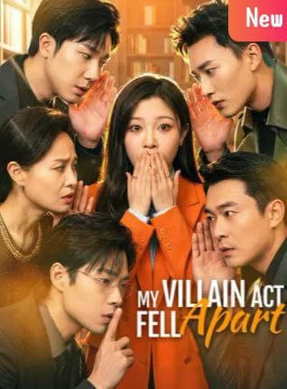My Villain Act Fell Apart