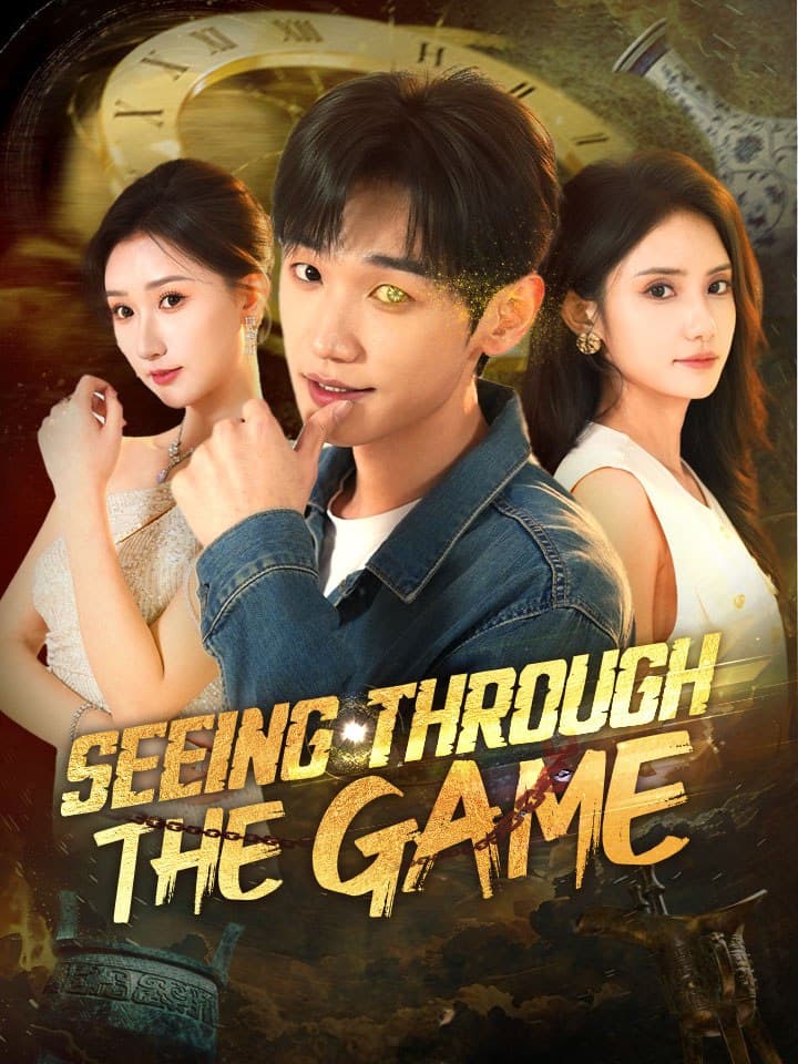 Seeing Through the Game