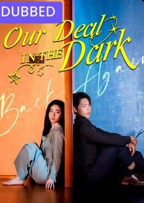 Our Deal in the Dark - DUBBED