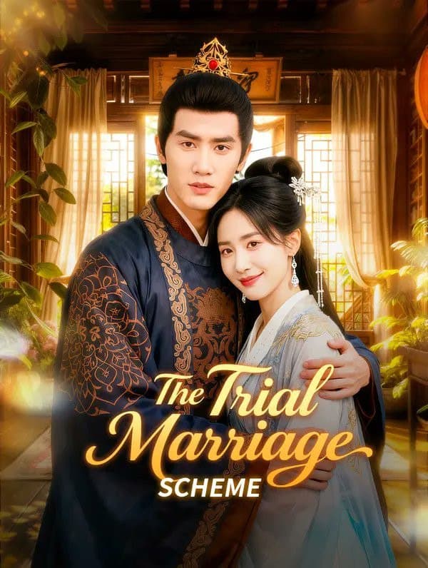 The Trial Marriage Scheme